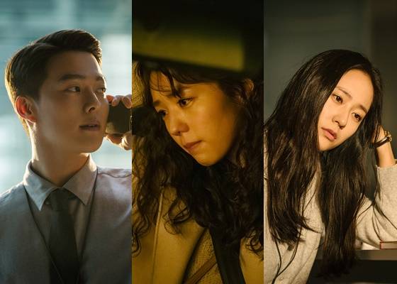 장기용, 채수빈, 정수정 /사진제공=넷플릭스