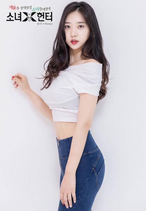 소녀X헌터' 홍보모델 '신재은