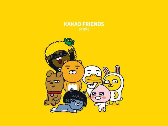 카카오프렌즈