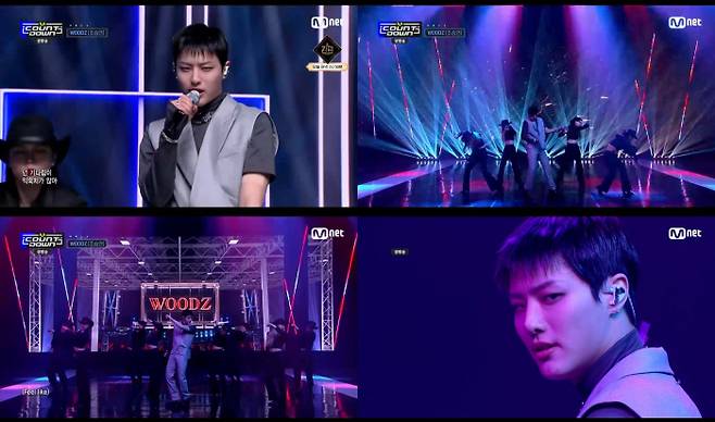Mnet 방송 화면 캡쳐