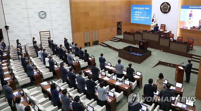 서울시의회 회의 모습 [연합뉴스 자료사진]