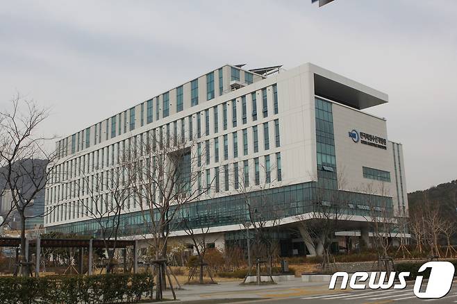 한국해양수산개발원 전경. © News1