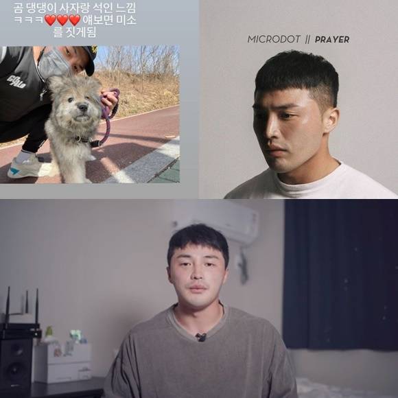 마이크로닷은 SNS 활동 재개, 신곡 발매, 유튜브 채널을 통한 해명 등을 이어나가며 활동 재개 움직임을 보이고 있다. /마이크로닷 SNS, 유튜브 영상 캡처