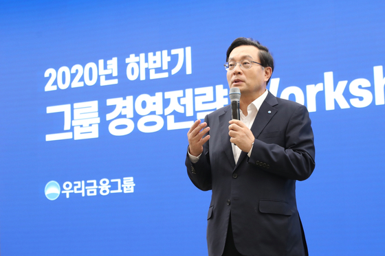 Woori Financial Group Chairman Son Tae-seung [WOORI FINANCIAL GROUP]