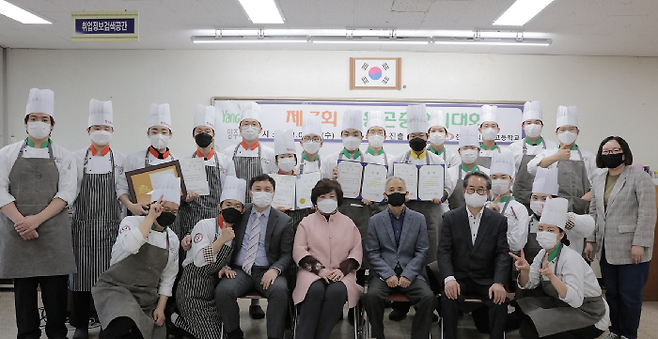 양주시(시장 이성호)는 지난 7일 한국외식과학고등학교에서 식용곤충을 활용한 ‘제7회 식용곤충요리대회’를 개최했다고 밝혔다. / 사진제공=양주시
