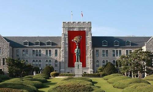 고려대학교. 연합뉴스