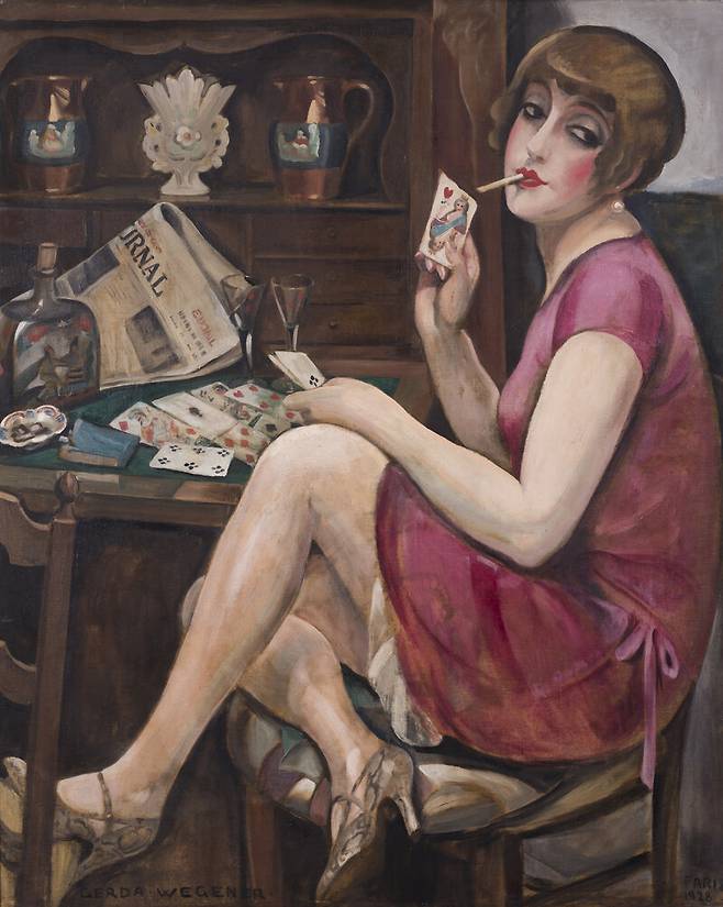 게르다 베게너, <하트의 여왕>, 1928년, 캔버스에 유채, 덴마크 코이에(Køge)만 아르켄근대미술관.
