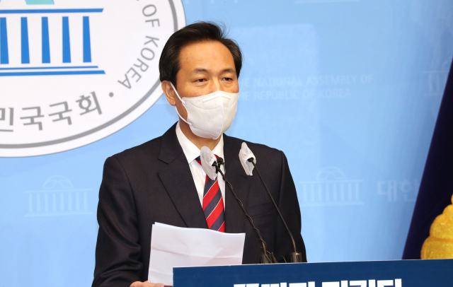 우상호 더불어민주당 의원 /연합뉴스