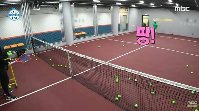 ‘나 혼자 산다' 공식 유튜브 영상 캡쳐