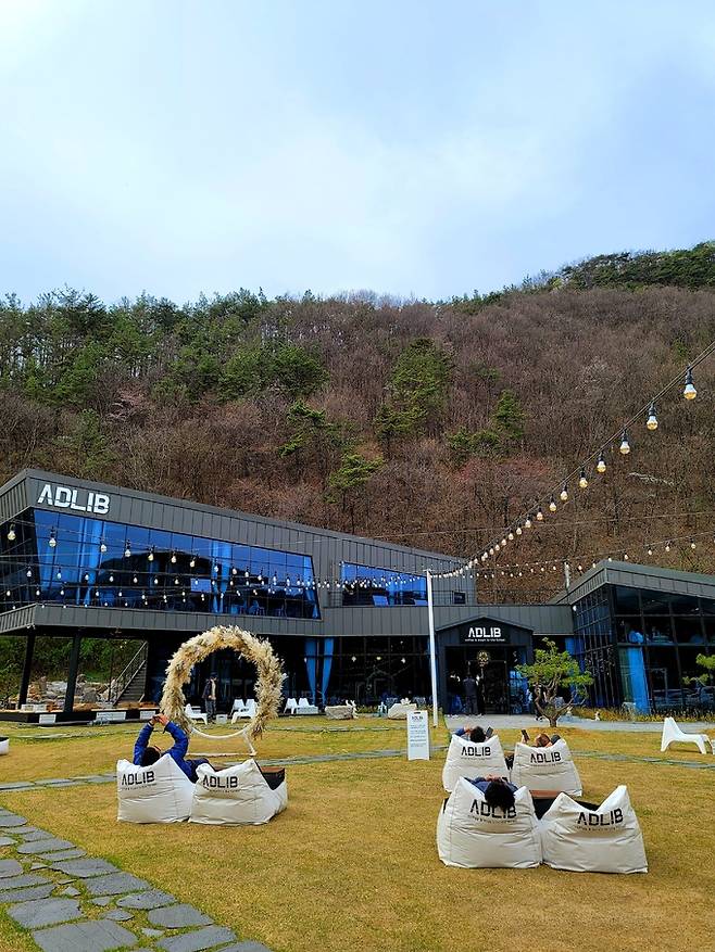 카페 애드리브