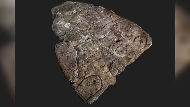 120년 전 발견된 청동기시대 거대 석판, 유럽 최고(最古) 지도로 밝혀져