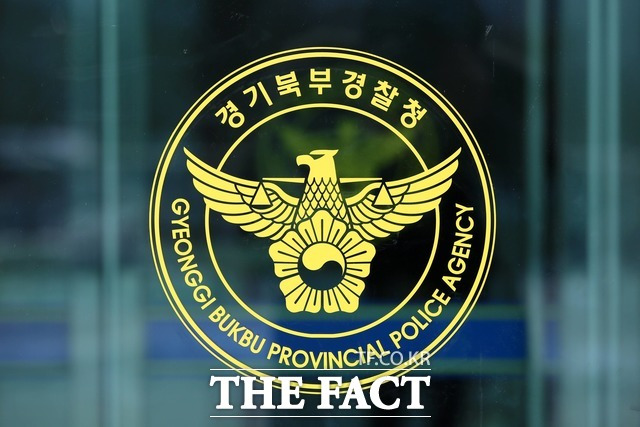 경기북부경찰청이 코로나19 확산 방지를 위해 12일부터 18일까지 경찰기동대를 동원한 유흥업소 불법 행위를 집중 단속한다. /경기북부경찰청 제공