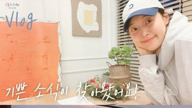 배우 한지혜가 ‘신상출시 편스토랑’에 돌아온다. 한지혜 유튜브 제공