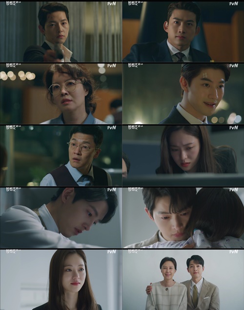 ‘빈센조’ 송중기 옥택연 사진=tvN ‘빈센조’ 캡쳐