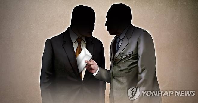 뇌물ㆍ청탁ㆍ뒷돈ㆍ금품수수(PG) [이태호 제작] 일러스트