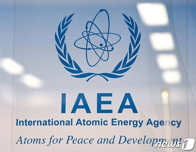 국제원자력기구(IAEA) 로고 <자료사진> © AFP=뉴스1