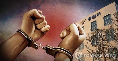층견소음으로 인해 빚어진 갈등이 폭력, 방화 등 심각한 범죄로 이어지는 사례도 있다. / 사진=연합뉴스