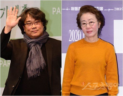 (왼쪽부터) 봉준호 감독, 배우 윤여정. 스포츠동아DB.