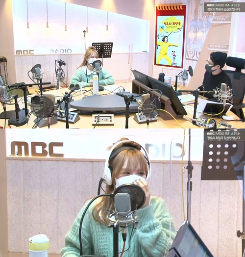 웬디 사진=MBC FM4U ‘정오의 희망곡 김신영입니다’