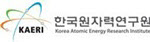 한국원자력연구원은 ‘혁신형 SMR 국회포럼’이 14일 출범했다고 밝혔다.(자료=한국원자력연구원)