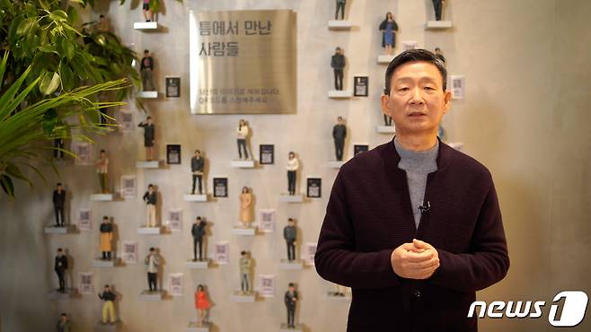황현식 LG유플러스 신임 대표가 회사 주식 매입을 통해 책임경영 실천에 나선다.(LGU+ 제공) © 뉴스1