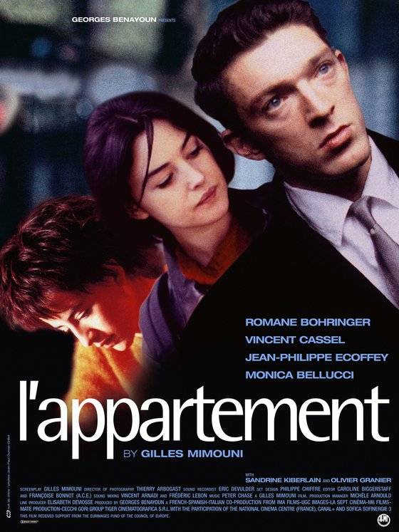 사진=왓챠 제공