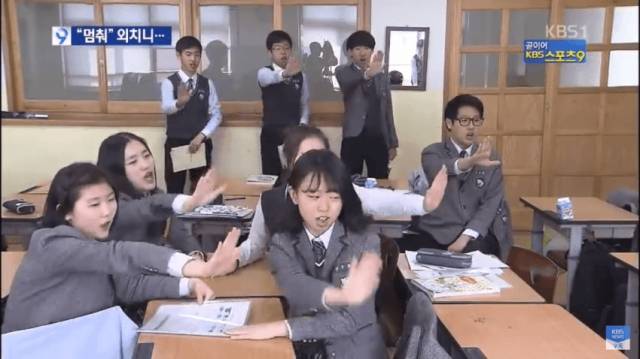 KBS1 뉴스