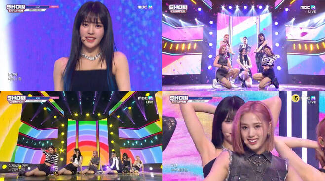 MBC M ‘쇼! 챔피언’ 방송 캡처