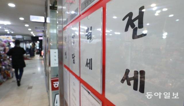 동아일보 DB.