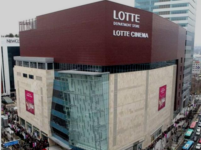 경기 안양시의 롯데백화점 평촌점. 롯데백화점 홈페이지 캡처