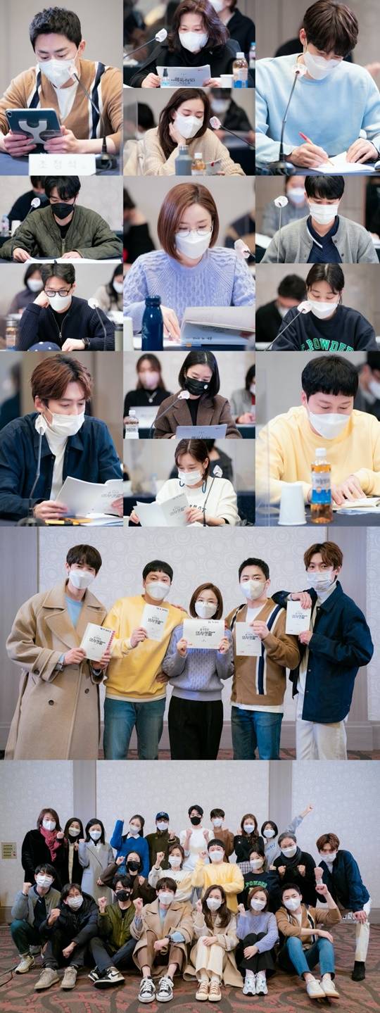 슬기로운 의사생활 시즌2 (사진=tvN)