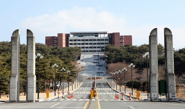 경북 경주대학교 전경