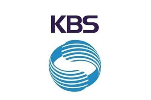 KBS 공식입장 양승동 사장 근로기준법 위반 혐의 선고 사진=KBS