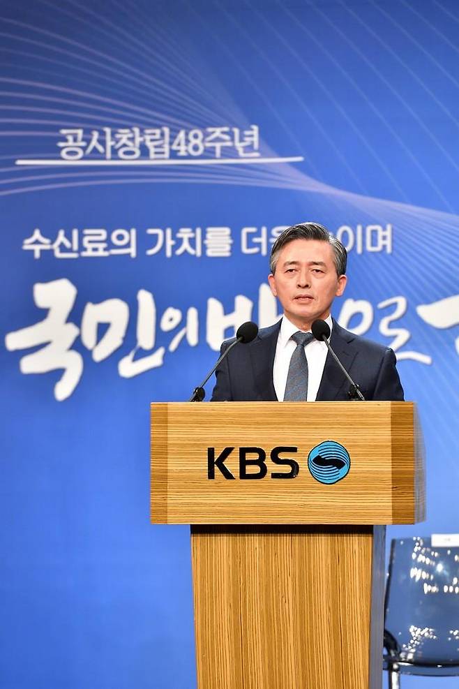 양승동 KBS 사장. [연합]