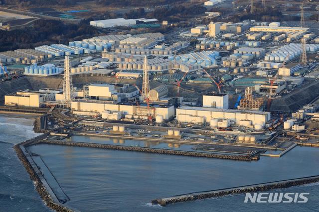 [오쿠마=AP/뉴시스] 일본 동북부 후쿠시마현 소재 후쿠시마 제1 원전의 전경. 2021. 2. 22.