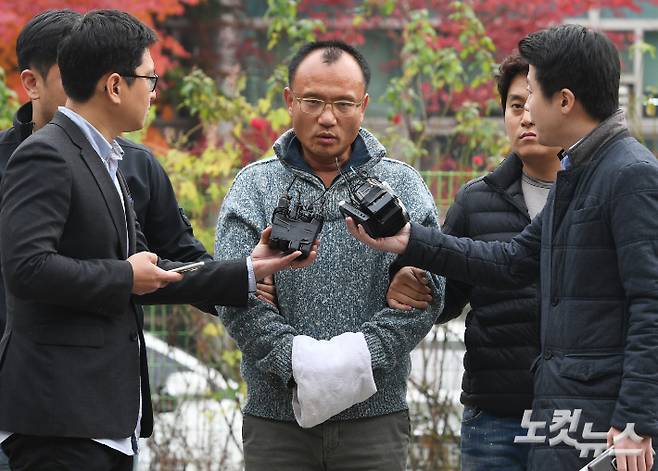 양진호 전 한국미래기술회장. 이한형 기자