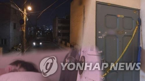 대법, '관악구 모자 살인' 남편 무기징역 확정 사진은 시사교양 프로그램 '그것이 알고 싶다'의 '관악구 모자 살인사건'편 방송화면 [SBS 제공. 재판매 및 DB 금지]