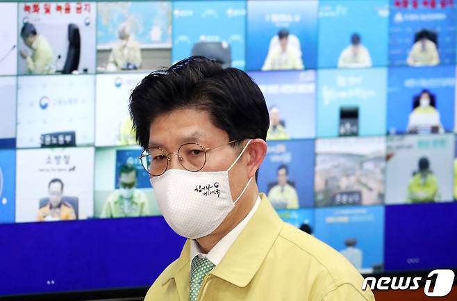 노형욱 전 국무조정실장. 2020.5.6/뉴스1 ⓒ News1 김명섭 기자