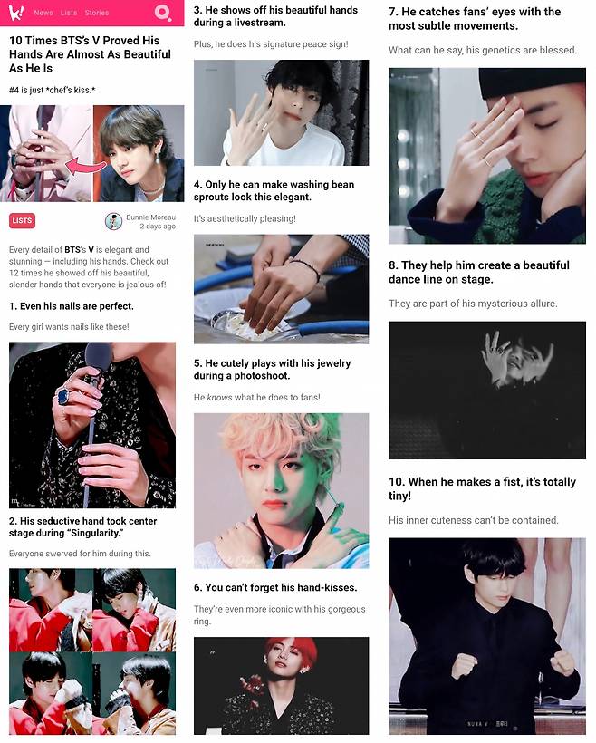 /사진=코리아부(koreaboo)