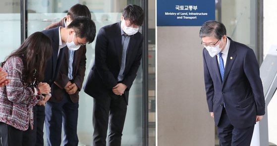109일 만에 국토부 떠나는 변창흠 장관.  연합뉴스