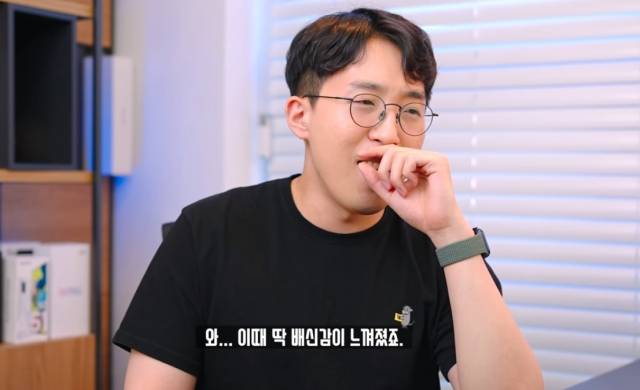 ITSub잇섭 유튜브 캡처