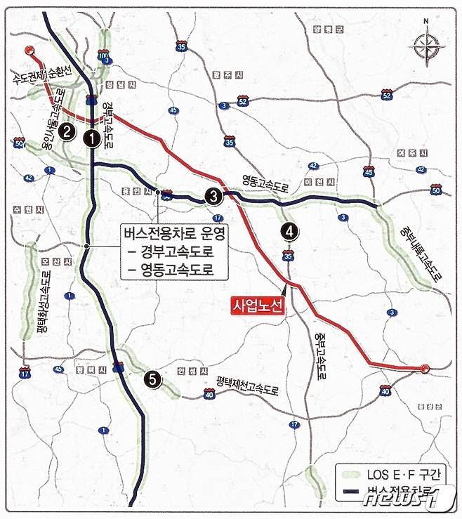 19일 충북 충주와 서울 강남을 직선으로 연결하는 고속도로 건설사업이 추진되는 것으로 알려지며 성사 여부가 주목되고 있다. 사진은 노선도.(민주당 충주지역위 제공)2021.4.19/© 뉴스1