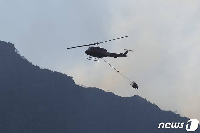 소방 헬기.(자료 사진.) © News1 DB