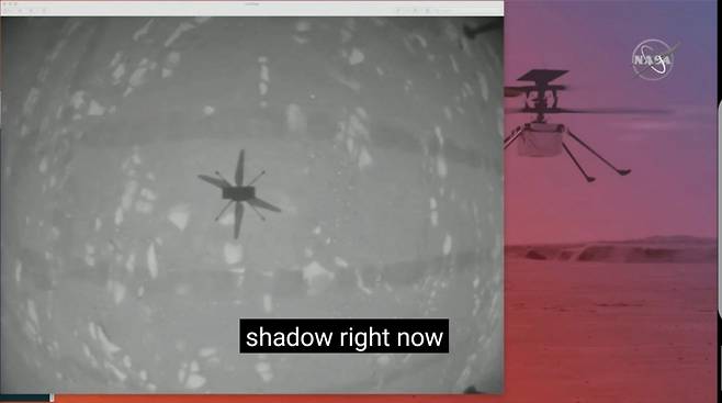 인제뉴어티가 비행 중 촬영한 동체의 그림자. /사진=NASA