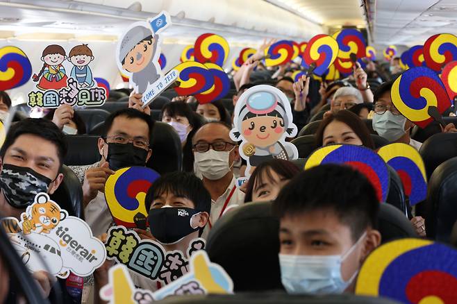 지난해 코로나와중에도 한국 상공 비행을 통해 한국방문 열망을 보여준 대만인들