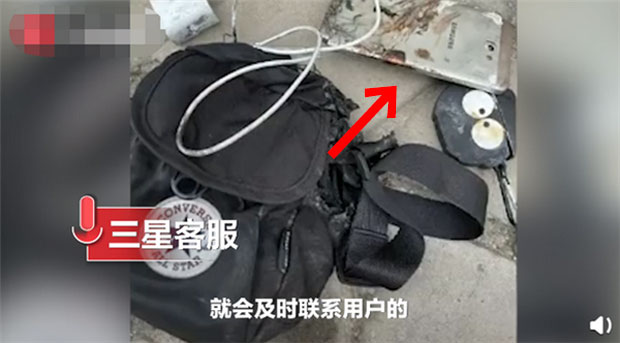 사고 당사자인 첸씨는 배터리를 교체한 적이 없는 공장 출시 당시 그대로의 원판 스마트폰이며, 가방 속에서 충전하고 있었던 것도 아니라고 주장했다.