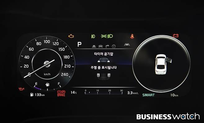 슈퍼비전 클러스터 적용된 계기판 /사진=이명근 기자 qwe123@