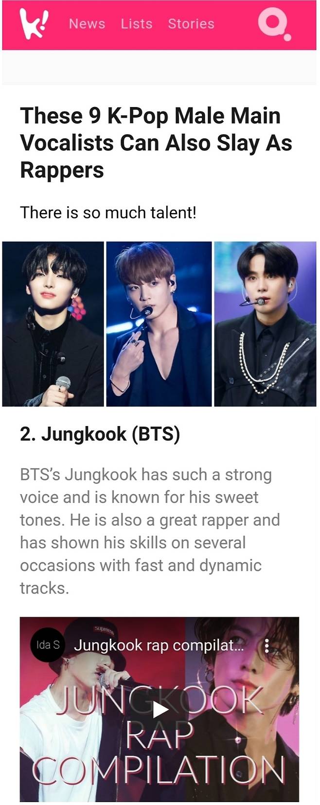 방탄소년단 정국, 美매체 선정 '뛰어난 프로 랩 실력 가진 메인보컬 아이돌'.."훌륭한 래퍼 능력"