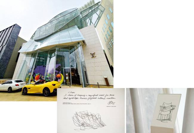 전시 외에 현대 건축의 거장 프랭크 게리가 설계한 건물 자체도 볼거리다. [조영철 기자]