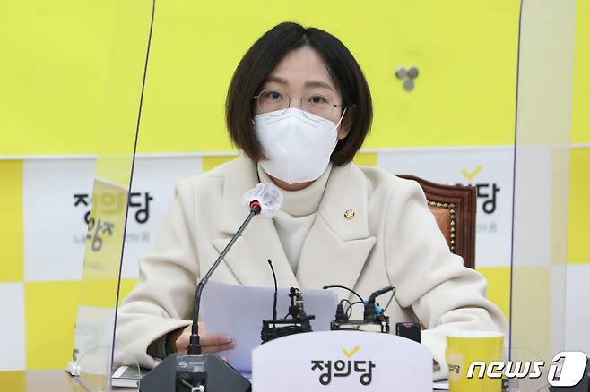 장혜영 정의당 의원./뉴스1 © News1 박세연 기자